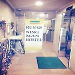 Running Man Hostel