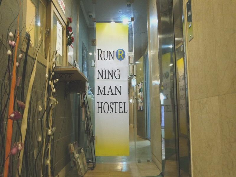 Hotel Running Man